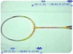 貝克動漫3D月光家商用寶盒搖桿98經典游戲廳投幣電視格斗游戲街機 歷史價格詳細信息