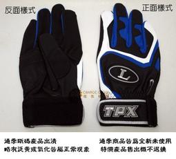 TPX CB503 棒球球棒 LASER CU31 歷史價格詳細信息