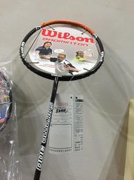 拍出極致：86個抓住精采瞬間的觀念與技巧 歷史價格詳細信息