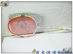 貝克動漫3D月光家商用寶盒搖桿98經典游戲廳投幣電視格斗游戲街機 歷史價格詳細信息