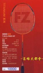 10000會話搞定英語：英語不是用背的，念10遍就成英語達人 （附MP3） 歷史價格詳細信息