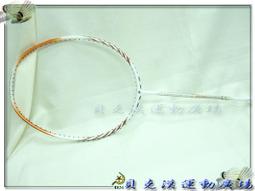 &貝克漢運動用品&- Converse 帆布 休閒鞋 [白紅邊] 促銷590起 歷史價格詳細信息