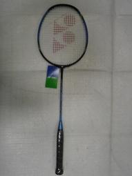 【n0900台灣健立最便宜】2022 YONEX SHB37L-675 女 羽球鞋 POWER CUSHION 37 L 歷史價格詳細信息