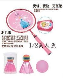 迪士尼 漫威 大英雄天團 多功能公仔 多功能存錢筒 費吉拉 FRED BIG HERO 6 DISNEY MARVEL 歷史價格詳細信息