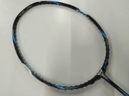 斯諾特130兒童伸縮成長書桌高58-77cm 歷史價格詳細信息