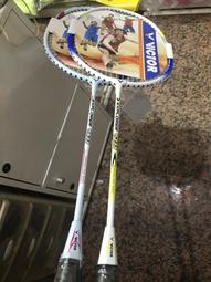 ◇ 羽球世家◇【拍】李寧windstorm 500 ES 靈控型 79g 超輕5U 小平頭 全面型拍 粉紅 /青果綠 歷史價格詳細信息