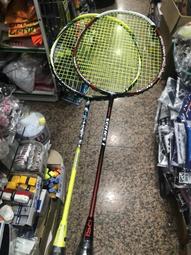28  ◇ 羽球世家◇【鞋】勝利 SH-A311 羽球鞋 白 U-SHAPE楦頭 採用高密度PU合成皮革 歷史價格詳細信息