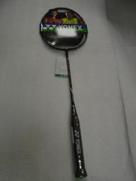 【n0900台灣健立最便宜】2020 YONEX  超輕量快速排汗運動短褲  12200TR-007 歷史價格詳細信息