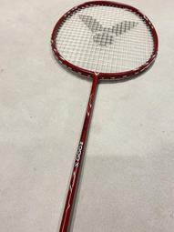 4U標準準系統/支持Q170/拓普龍ZR4U450/65W/CPU風扇 APC-880T 歷史價格詳細信息