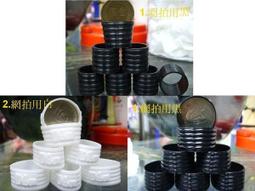 【羽球拍握把布】台灣現貨 24H出貨 超吸汗龍骨握把布 羽球握把皮 網球拍 羽球羽毛球 網球 PU握把皮【A0136】 歷史價格詳細信息