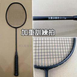 國家隊現貨供應 永猷雙鋼印成人口罩8色任選6盒 歷史價格詳細信息