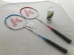 Kawasaki 羽球拍 KBA860S 二支裝 高級鋁合金球拍+3入羽球 *送球袋 歷史價格詳細信息