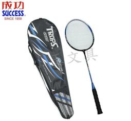 LT強化玻璃精體重計  立 人體體重機 雕塑曲線 肥塑身瑜珈健身房 人體秤 液晶秤輕居家073 歷史價格詳細信息