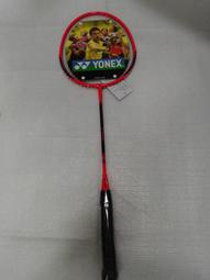 2018 最新 YONEX 羽球裝備袋 矩形包 單肩包 6支裝 海外限量版 買一送二 加送球襪及置鞋袋 歷史價格詳細信息