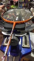 ◇ 羽球世家◇【拍】李寧windstorm 500 ES 靈控型 79g 超輕5U 小平頭 全面型拍 粉紅 /青果綠 歷史價格詳細信息