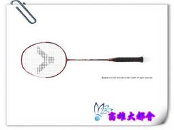 【大都會】29週年慶~2016~VICTOR 勝利 C-5037 Ｋ 男襪 $220~ 歷史價格詳細信息