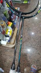 複合石塑地板靜音墊木地板防潮層 ixpe防潮墊 歷史價格詳細信息