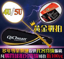 【24小時內出貨】 寒冬必備發熱衣 可水洗智慧發熱背心 usb充電加熱羽絨馬甲 歷史價格詳細信息