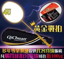 [現貨]大陸出差,旅遊上網,翻牆 Fortigate 50B SSL VPN 歷史價格詳細信息