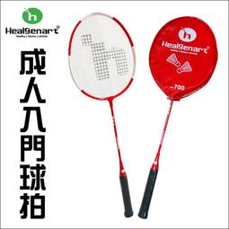 TreeWalker 新款馴鹿露營裝備推車(可煞車加寬輪) - 墨綠 歷史價格詳細信息