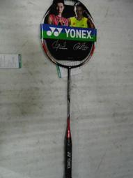 【n0900台灣健立最便宜】2021 YONEX 東奧金牌羽球國手麟洋配限量絨布羽拍袋YOBT1911TR(二選一) 歷史價格詳細信息