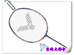 7000年和田玉觀音平安無事牌吊墜男士天然玉石玉觀音玉牌玉墜掛件-興龍家居 歷史價格詳細信息