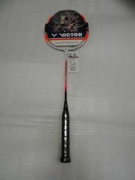 2018穿越淡水、走讀世遺世界遺產國小中年級教材：走讀淡水商業的路 歷史價格詳細信息