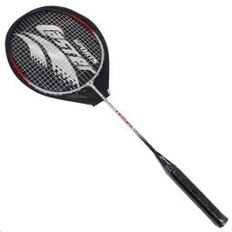 [2支1拍] 雙頻船槳天線 wifi 4G 2.4G 5G AP 雙頻天線[線1] 歷史價格詳細信息