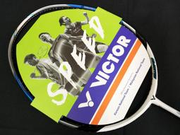 大自在附發票 不鏽鋼 白鐵 籃網 籃球網 12掛勾 總長度50公分 台灣製 正式比賽 標準規格 BASKETBALLK 歷史價格詳細信息