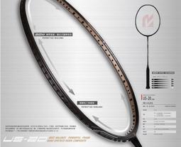 US-20 強化型 USB2.0 A 公 X 2 轉 MINI 5P 公 外接式硬碟專用線 訊號傳輸線 70公分 歷史價格詳細信息