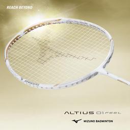 ◇ 羽球世家◇ 美津濃 Mizuno 羽球袋 羽球後背袋 羽球 六支裝 6支入裝 後背包 裝備袋 羽球雙肩背 歷史價格詳細信息