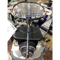 Kawasaki SUPER CARBON 2280 碳纖維穿線羽球拍(四色隨機出貨) 歷史價格詳細信息