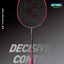 Yonex ARCSABER 11 PLAY [ARC11PLGE764] 羽球拍 拍框穩定 擊球精準 穿線 4U 灰 歷史價格詳細信息