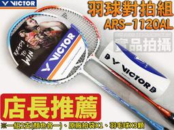 費 自拍桿 藍芽補光穩定三腳架 手機自拍直播支架 一體式手持鋁合金藍牙防抖補光穩定器三腳架 歷史價格詳細信息