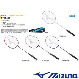 【四纖體驗組】JEROSSE 婕樂纖 纖纖飲1盒+ 爆纖錠1瓶+ 纖酵宿1盒+肽纖飲1盒 歷史價格詳細信息