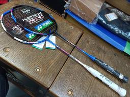 ST型可調式多軸器 多孔鉆 多軸鉆孔攻絲機 多頭鉆孔器 速創多軸鉆 歷史價格詳細信息