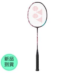 【MST商城】YONEX ASTROX 100 GAME (AX-100 GAME) 2021 歷史價格詳細信息