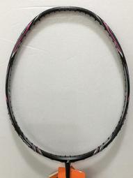 超力 MMOA 羽球 運動襪 歷史價格詳細信息