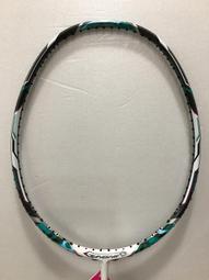 奧特曼羽毛球拍雙拍初學輕盈耐用型小學生兒童專業用球拍套裝 歷史價格詳細信息