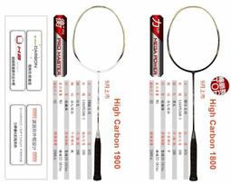 高剛性滾針導向組件 帶法蘭型適合對重複定位精度要求的導向機構 歷史價格詳細信息