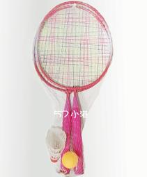 童親子露營T恤 / t-shirt /露營t /親子t 歷史價格詳細信息