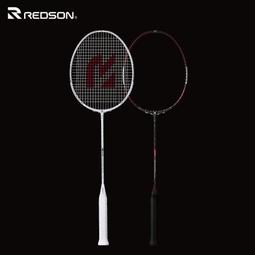 Readson側刻透光機械鍵盤鍵帽下燈位PBT適68758798108鍵配列 歷史價格詳細信息