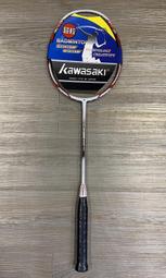 羽毛球拍中管鋼性機 球拍鋼性試驗機 球拍中管彎曲試驗機 歷史價格詳細信息