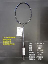 同富BabyBabe-兒童遊戲圍欄(極致灰/湖水綠)93721 歷史價格詳細信息