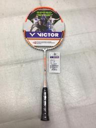 【n0900台灣健立最便宜】2023 VICTOR 勝利 羽球雙肩後背包BR2001(30 x 15 x 47 cm)藏 歷史價格詳細信息