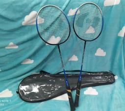 【Her-Ea】HB450幸運彩色籃球-亮橘配藍-標準籃球 橡膠籃球 耐磨籃球 歷史價格詳細信息