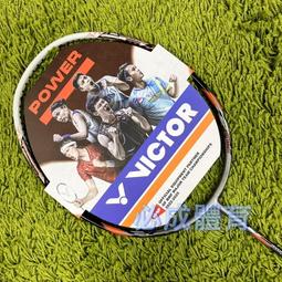 【VICTOR 勝利體育】高彈力運動鞋墊(VT-XD12) 歷史價格詳細信息