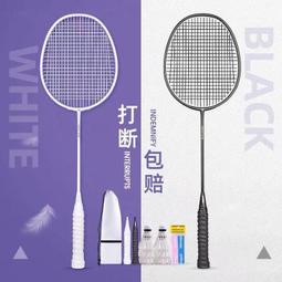▲套裝內睡▲春夏絲質女士睡性感薄款絲綢情趣家居服大碼歐美學生內內睡集中內短袖爆乳內正韓女生著【私房密事】 歷史價格詳細信息