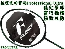 被埋葬的記憶【城邦讀書花園】 歷史價格詳細信息