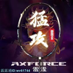 8000w超級快充數據線三合一一拖三充電線適用於安卓typec 歷史價格詳細信息